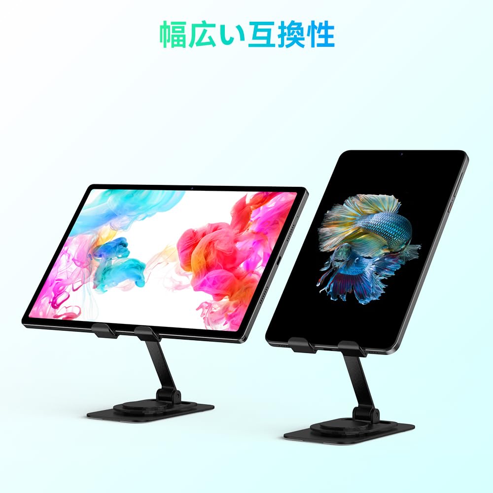 Amazon.co.jp: Headwolf タブレット スタンド ホルダー角度調整可能 