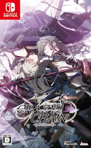 アイディアファクトリー CRAZY CHA！N - エルピスの鎖 - [通常版] [Nintendo Switch]