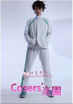 青葉城西高校 制服 コスプレ Amazon.co.jp: [KONIEE] ハイキュー！！ 青葉城西 男子制服