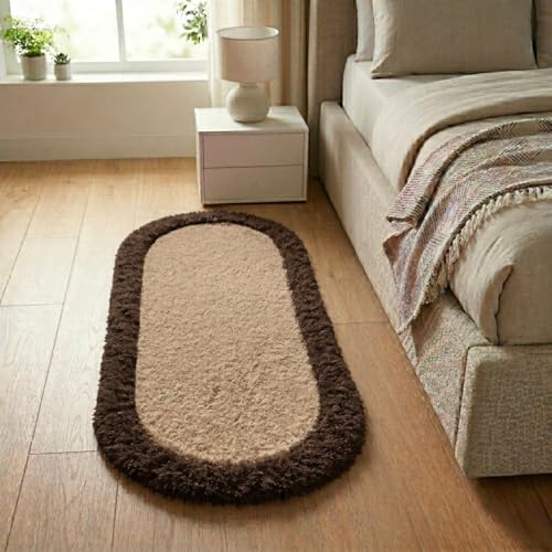 Image of Shaggy Runner, Polyester Rug, Hallway Carpet, Bedside Runner, Plush Area Rug, high Pile Rug, 2 inch Pile, Fluffy Floor mat. - (2x3 feet, Beige /Coffee, Oval)
