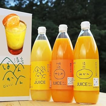 愛媛県産　100%ジュース　3種類セット 10fac-j1.jpg