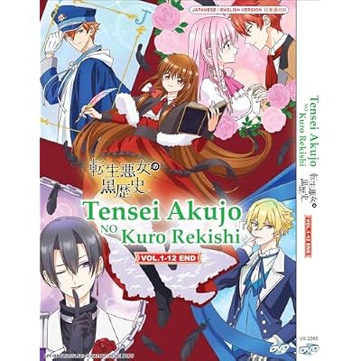 Tensei Akujo No Kuro Rekishi - Complete TV Series ENGLISH DUB, Region Free