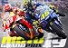 Produktbild MotoGP 2019 - Moto GP Kalender