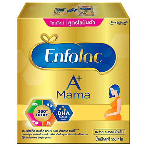 enfalac milk