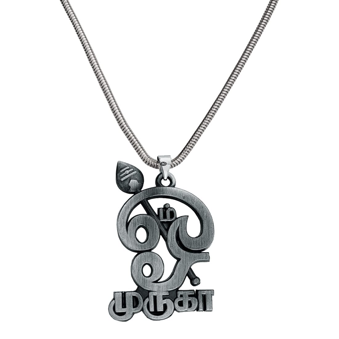 South Indian Religious Jewelery Hindu Deity Om Lord Murugan Rhodium Silver Metal Pendant for Unisex