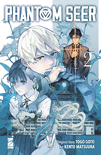 Phantom Seer (Vol. 2)