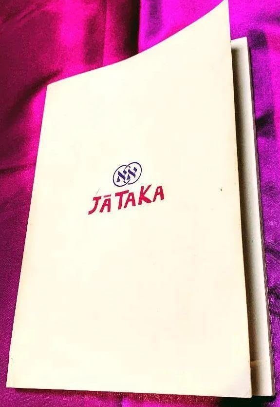 ジャータカ サキャ神賢（お釈迦様）の輪廻転生物語 AUM COMICS