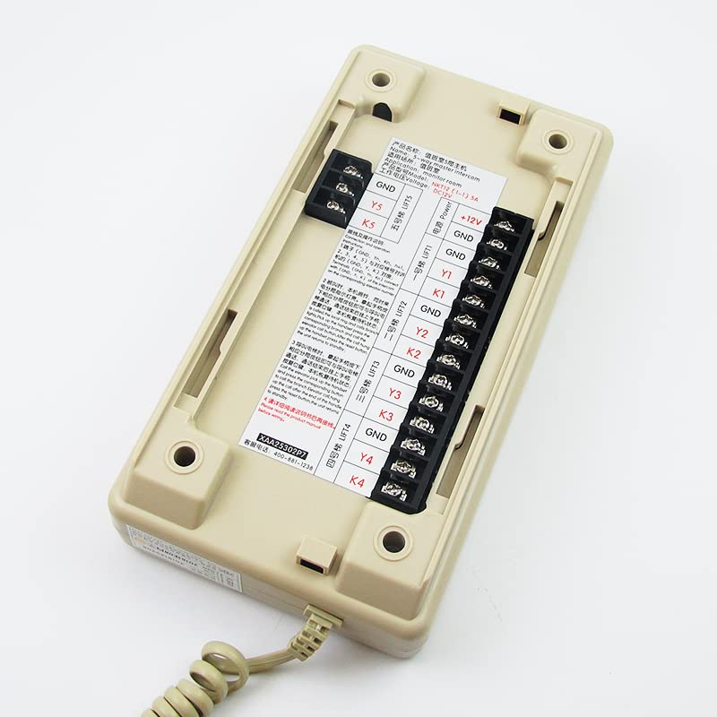 1pcs XAA25302P7 Walkie-Talkie Duty Room 5 Office Telephone NKT12 (1-1) 5A Elevator Accessories