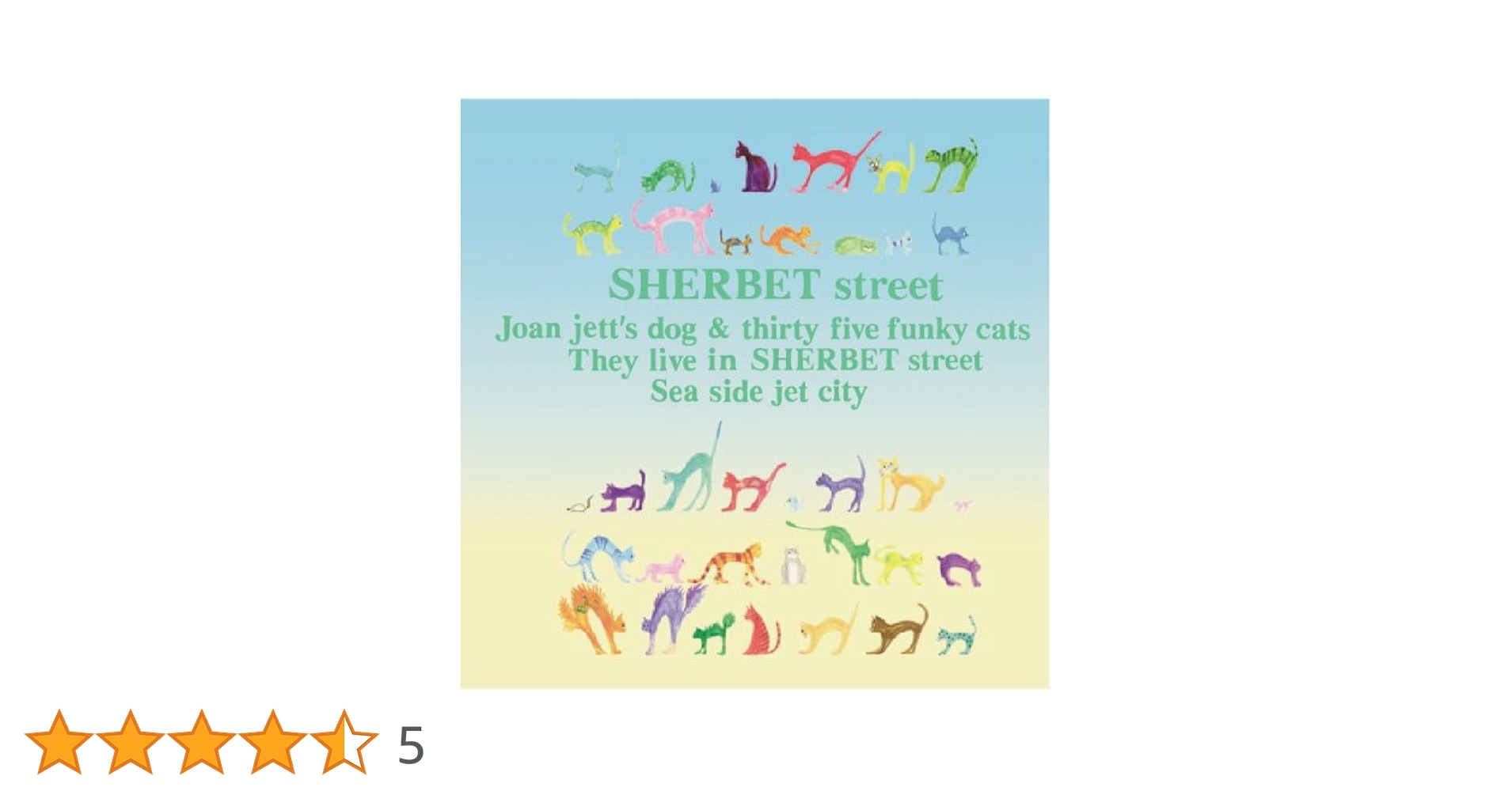 Sherbet street ポスター 浅井健一 SHERBET STREET 絵本 CD ポスターセット再入荷