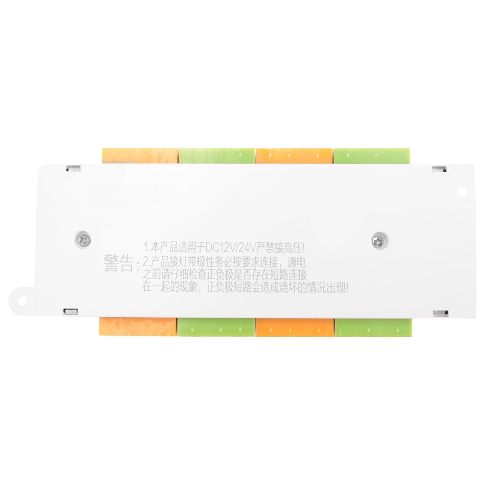 ROBMNE 1Set LED Motion Sensor Light Strip Stair 32 Channel Dimming Light 12V/24V Flexible LED Strip White - Image 4