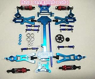 Accessories Huckus A949 A959 A969 A979 K929 1/18 RC Car Spare Parts Metal Upgrade Parts (Complete Set)