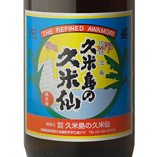 Amazon.co.jp: 久米島の久米仙 30度 1800ml 瓶 : 食品・飲料・お酒