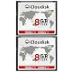 Cloudisk Compact Flash Karten Set mit 2 x 8GB