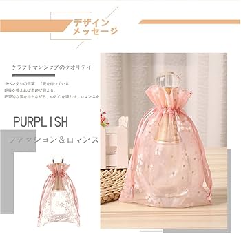 Amazon | CXINCFBFUSH ギフトラッピング袋 10枚 ラッピング 袋