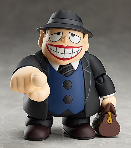 Amazon.co.jp: figma 笑ゥせぇるすまんNEW 喪黒福造 ノンスケール
