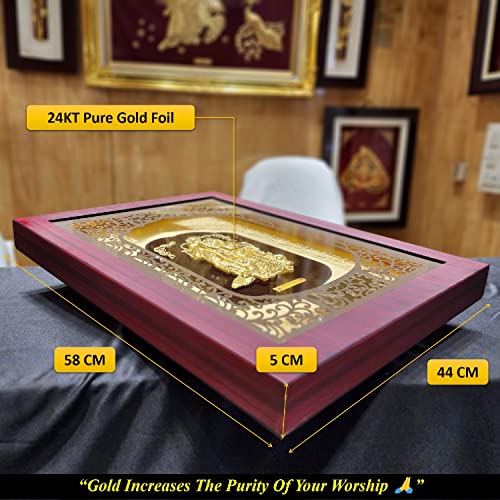 Image of Pk & Pk Jewellers Lord Radha Krishna with Peacock Oblong Photo Frame | 24KT Pure Gold | Elite Collection | Large Size (For Premium Gift, Temple, Home Decor, Wall Decoration), 44 x 5 cm