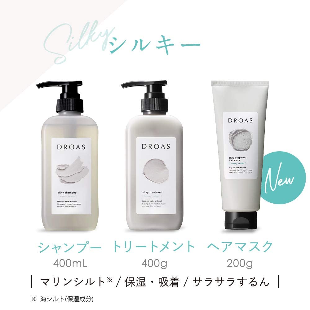 Amazon | 【旧品】 DROAS ドロアス | シャンプー トリートメント