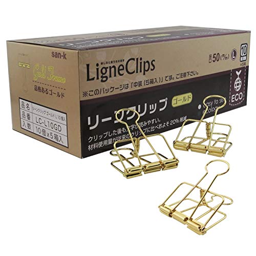 サンケーキコム リーンクリップ L LC-L50GD 10個入×5箱 ゴールド