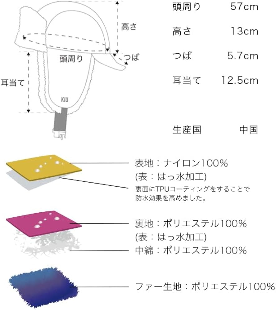 ベビーアルパカフライトキャップフランスユニセックス2way