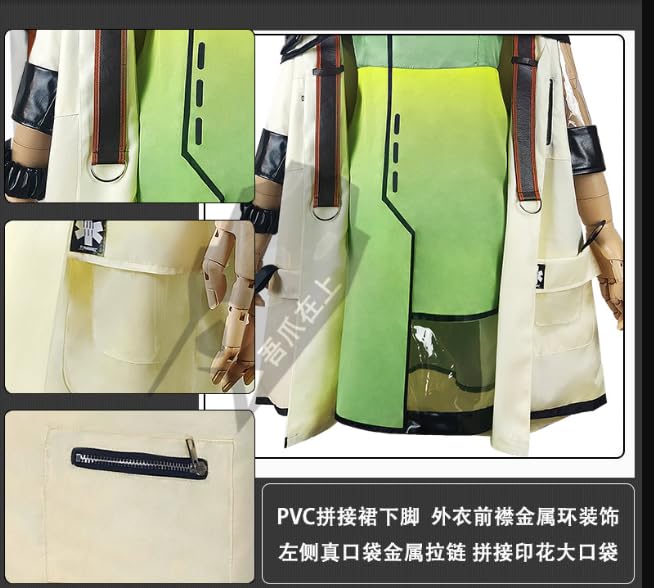 Amazon.co.jp: アークナイツ 明日方舟 ケルシー コスプレ衣装 風