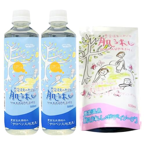 豊富温泉 濃縮温泉水サロベツ大地恵泉 (500ml×2本) & ボディーソープ (600ml×1個) セット
