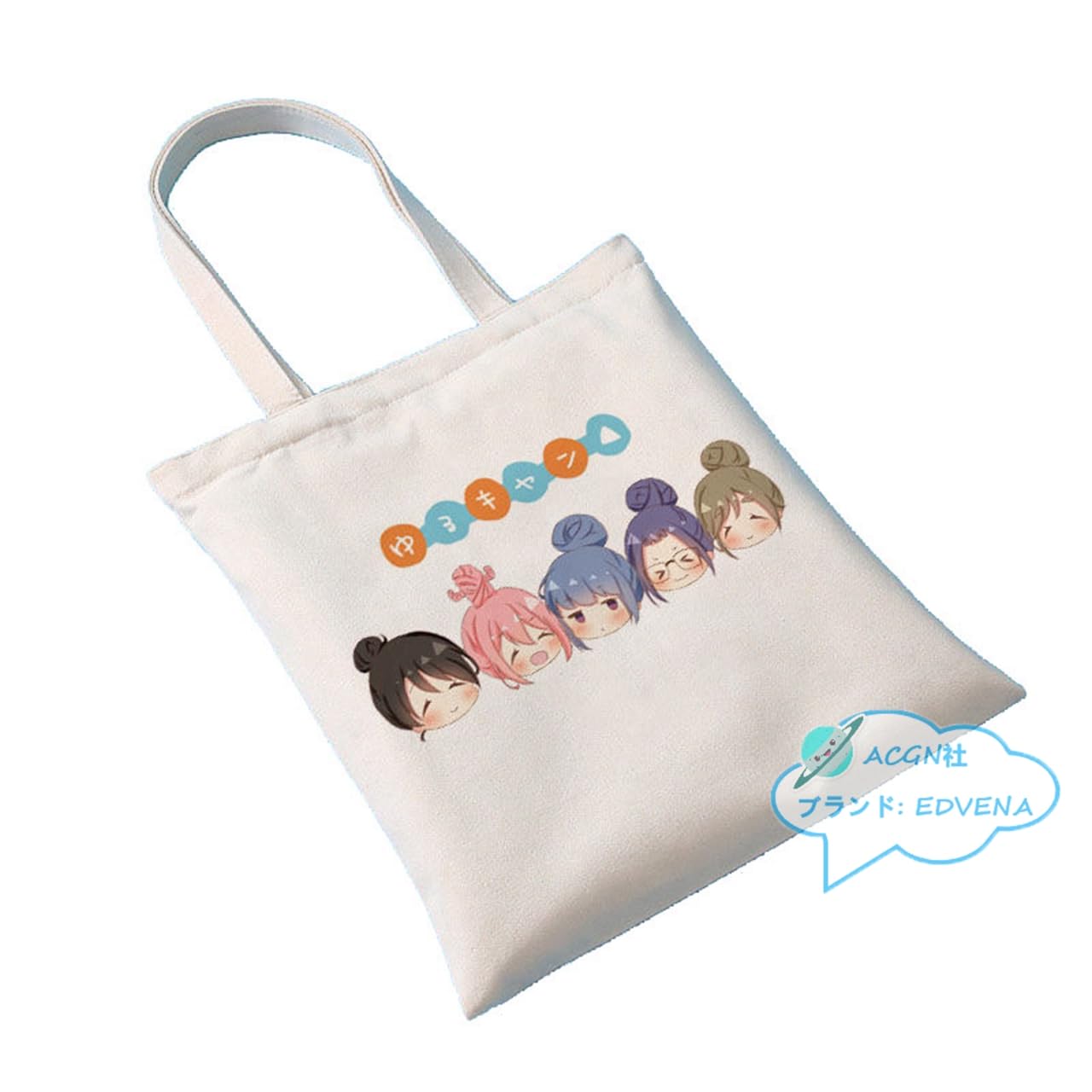 【ゆるキャン】なでしこ&リンフィギュア&トートバッグ TVアニメ『ゆるキャン△』から、各務原なでしこ＆志摩リンが