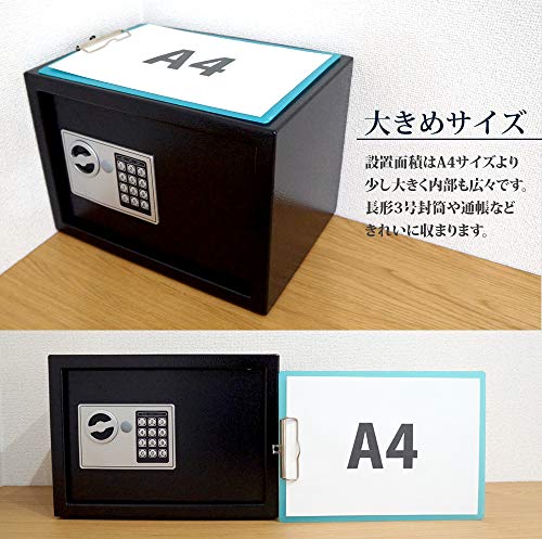 DWSUPERIOR 防犯金庫 テンキー式 保管庫 防犯対策 鍵 電子金庫 店舗用 家庭用 防犯 7.1kg ブラック XB005B の商品画像 1