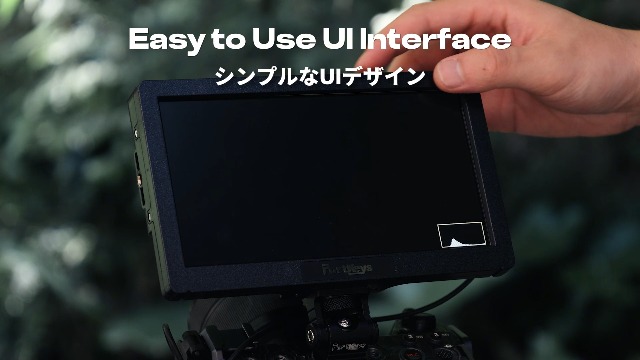 Amazon | Portkeys HD7H 7 インチカメラモニター 1000 Nits 高輝度