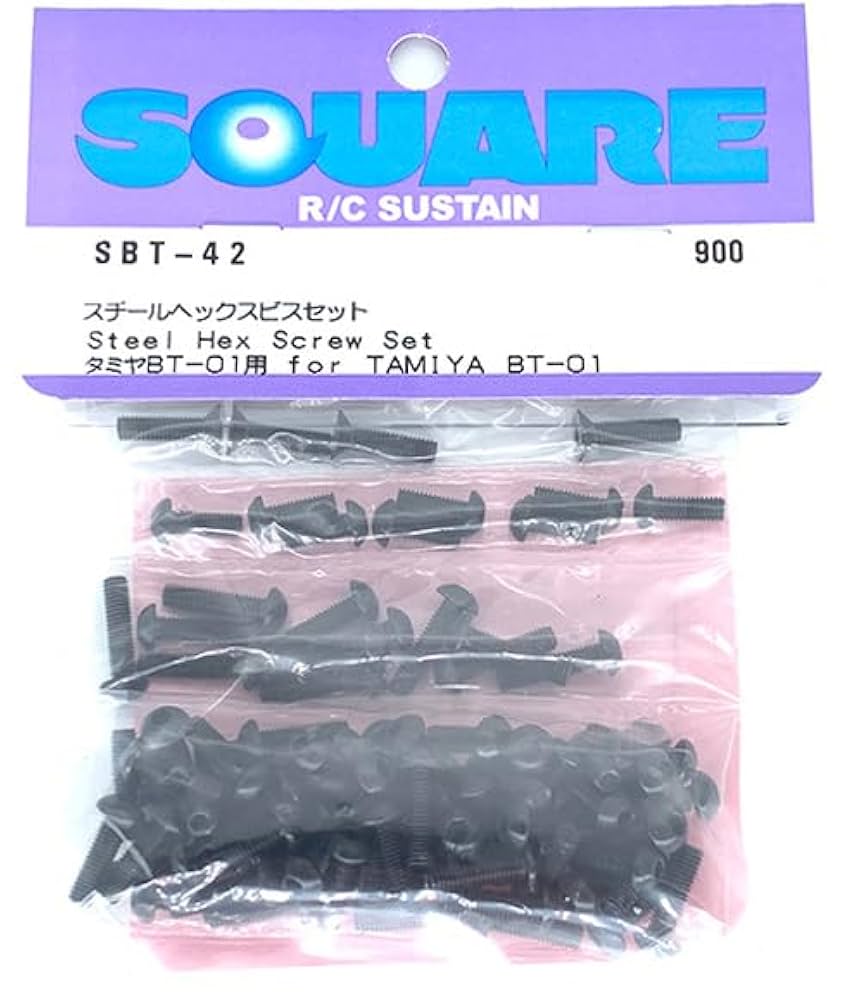 Amazon | スクエア スチールヘックスビスセット タミヤBT-01用