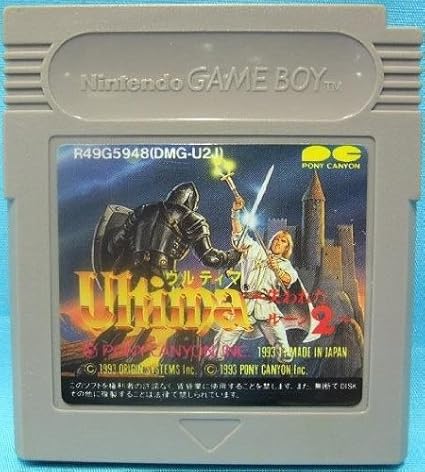 白木/黒塗り 希少!新品!レア!『ウルティマ 失われたルーン』 | iuggu.ru