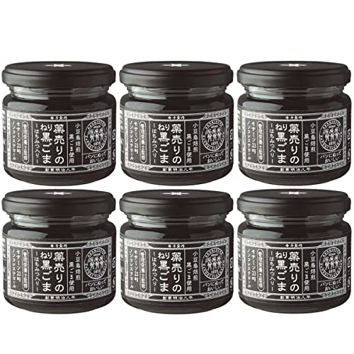 千金丹 薬売りのねり黒ごま(はちみつ入り) 6個 箱入 125g×6 黒ごま ペースト ジャム 瓶 パンのお供 ごま 香川