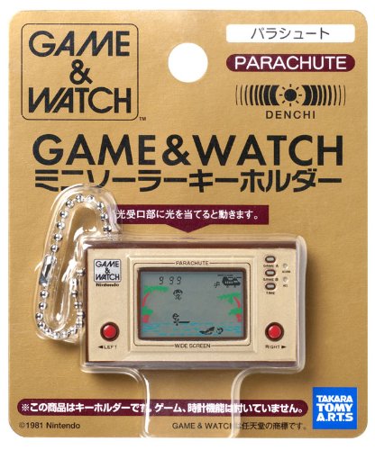 cm 任天堂 ゲーム ウォッチ マルチスクリーン ニコニコ動画 cm 任天堂 ゲーム ウォッチ マルチスクリーン ニコニコ動画