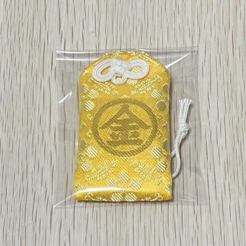 祈願守 御守り 安井金比羅宮 安井金毘羅宮 開運御守 災難除御守のサムネイル