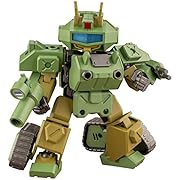 エヴォロイド EVV-GC1 ガンクロン