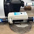 Erxewim 12g/H Saltwater Chlorine Generator, EC12 Auto Cleaning Salt Water Pool Chlorinator System, Simple Ope-Ration for Spa Swimming Pool, Self-Cleaning Function
