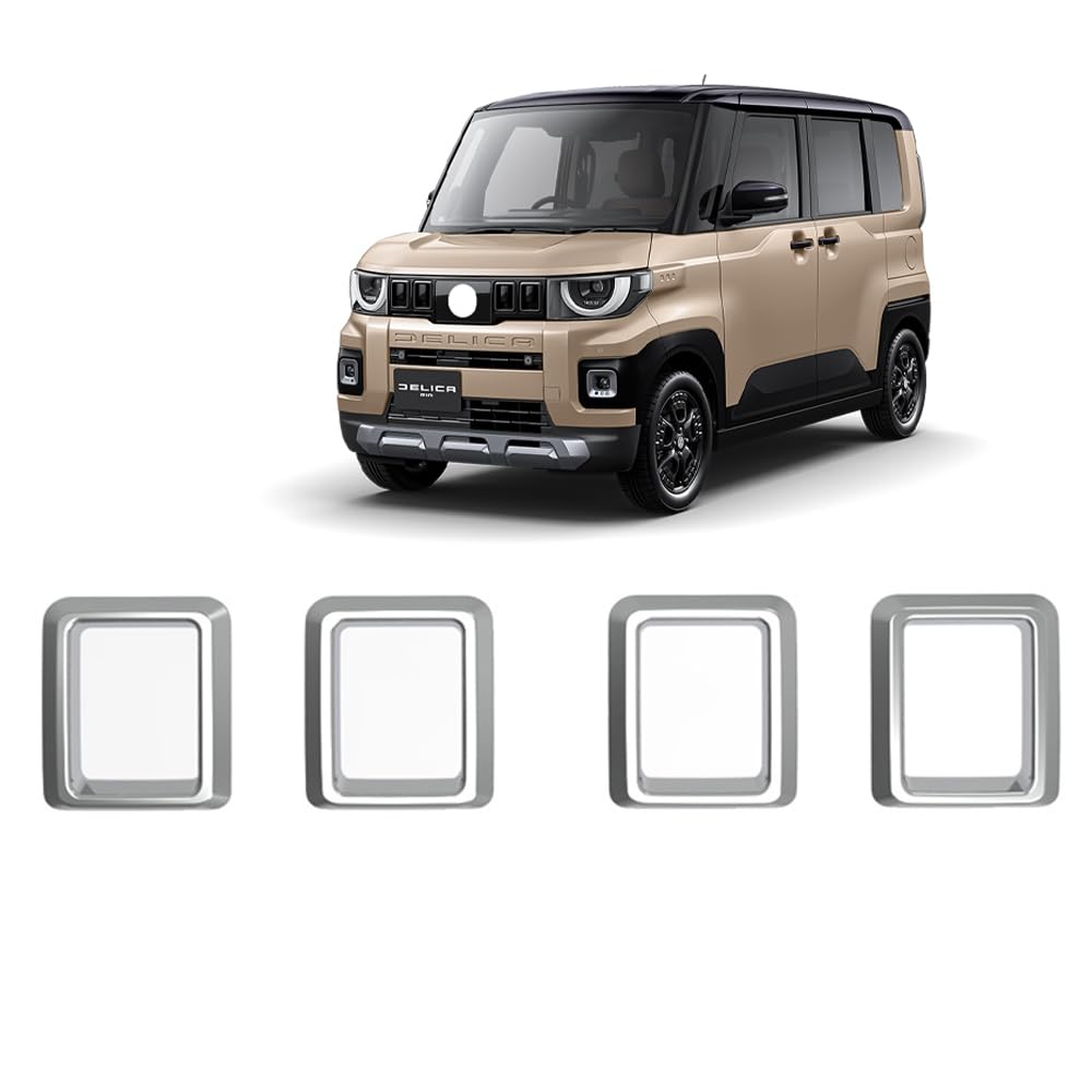 Amazon | For 新型デリカミニ BA系 DELICA MINI 2代目 （2025年10月