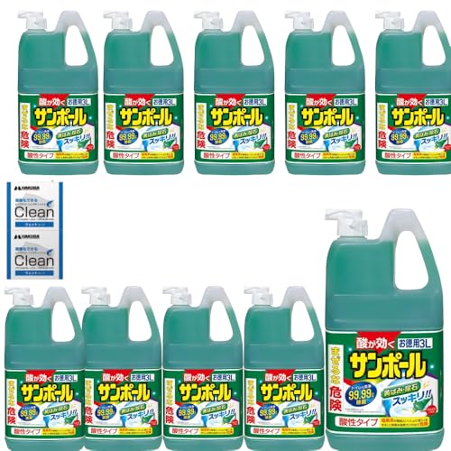 【セット品】サンポールV 3L 本体×10+除菌ウェットティッシュ 業務用 大容量 トイレ洗剤 強力洗浄 排水口 便器 清掃用品 家庭用 オフィス用 店舗用 衛生管理 日常ケア