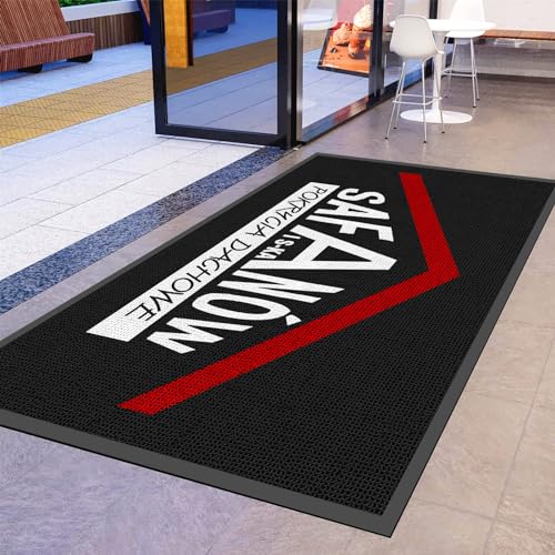 NCBUSWY Personalized Logo Entry Mat