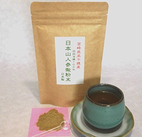神の草 日本山人参 水野修一著 Amazon.co.jp: 【神の草】日本山人参 日本山人参茶 粉末 50g×1袋 湯呑