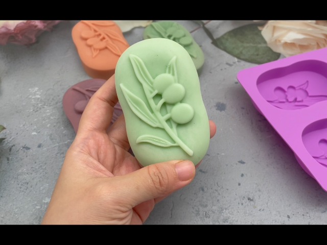 Moules à Savon En Silicone WYAHYQ - Lot De 2 - Motif Branche Olive - 4 Cavités - Fait Maison, Bougies, Résine