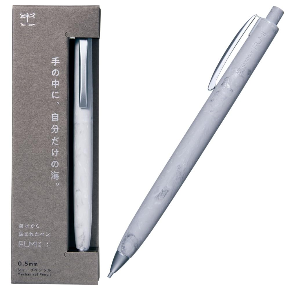 FUMI Fumi Mechanical Pencil in Sand Gray