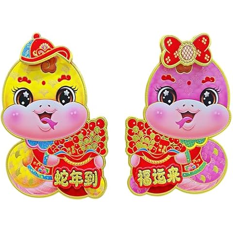 Chinese New Year Zodiac Snake Door Sticker Cover