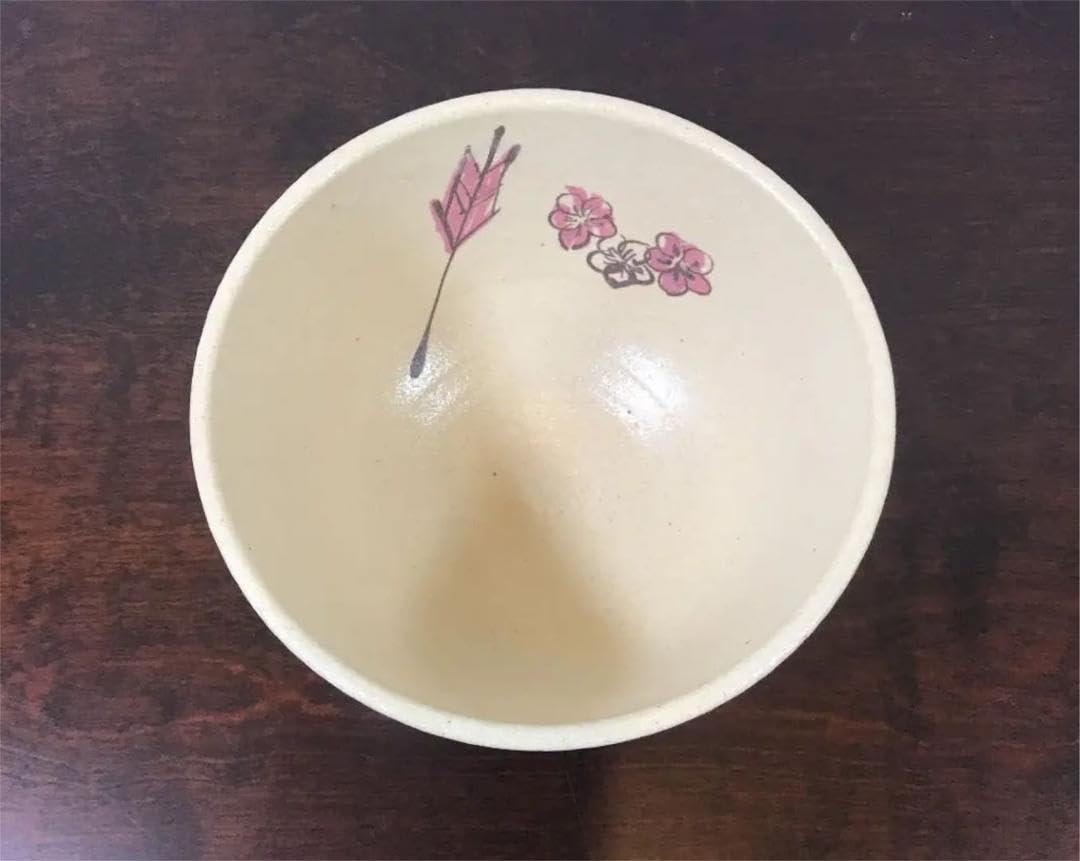 Amazon.co.jp: 1つは持ちたい 干支茶碗 大倉貞義 共箱 栞付 へび