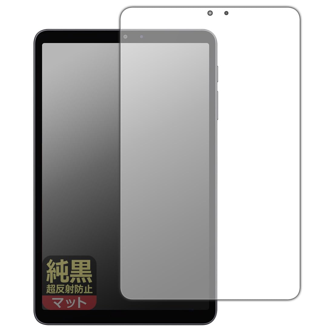 Amazon.co.jp: PDA工房 ALLDOCUBE iPlay 80 mini Pro 対応 純黒クリア