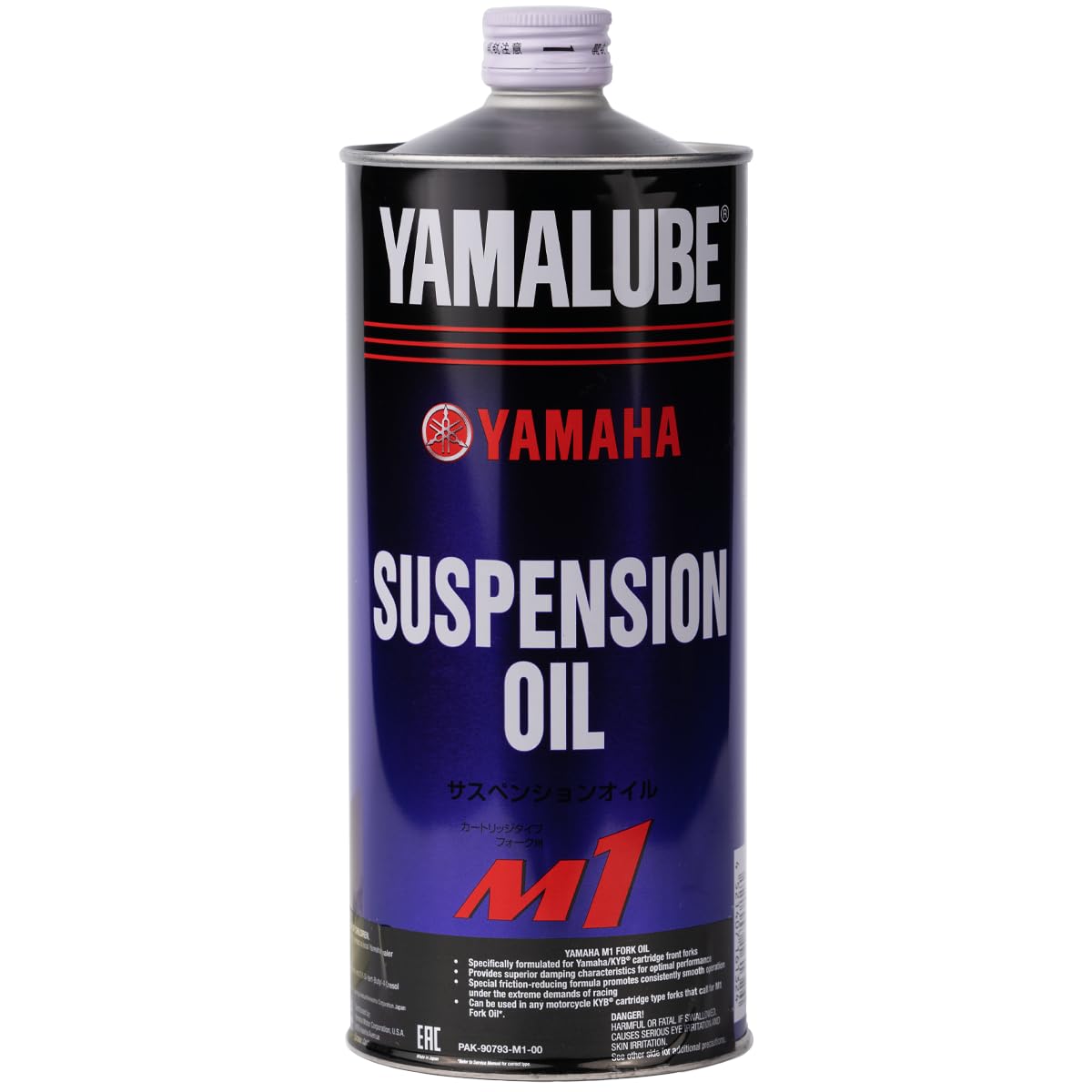 Yamaha Yamalube M1 Suspension Oil- 1 Liter, #907-93380-46-00