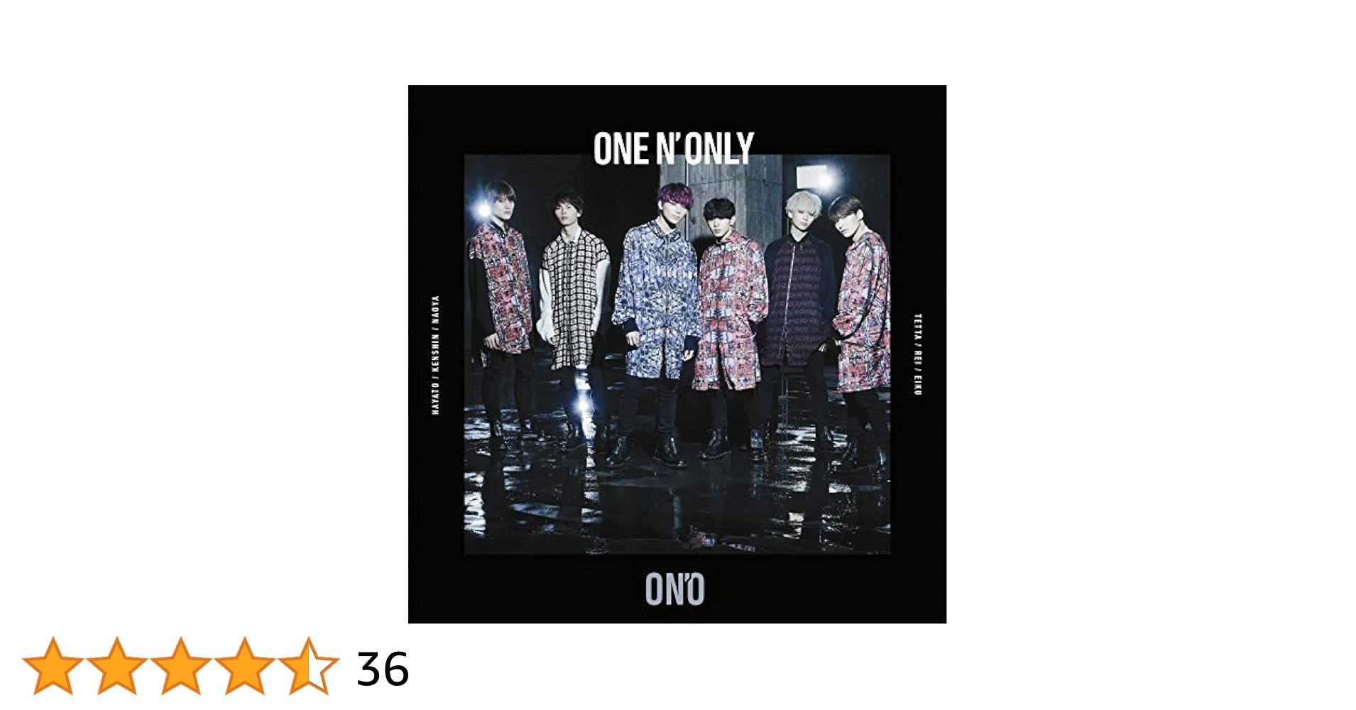 ONE N' ONLY ワンエン CD 2枚セット DF8 ONE N' ONLY ワンエン CD 2枚セット DF8 BLAST | ONE N' ONLY