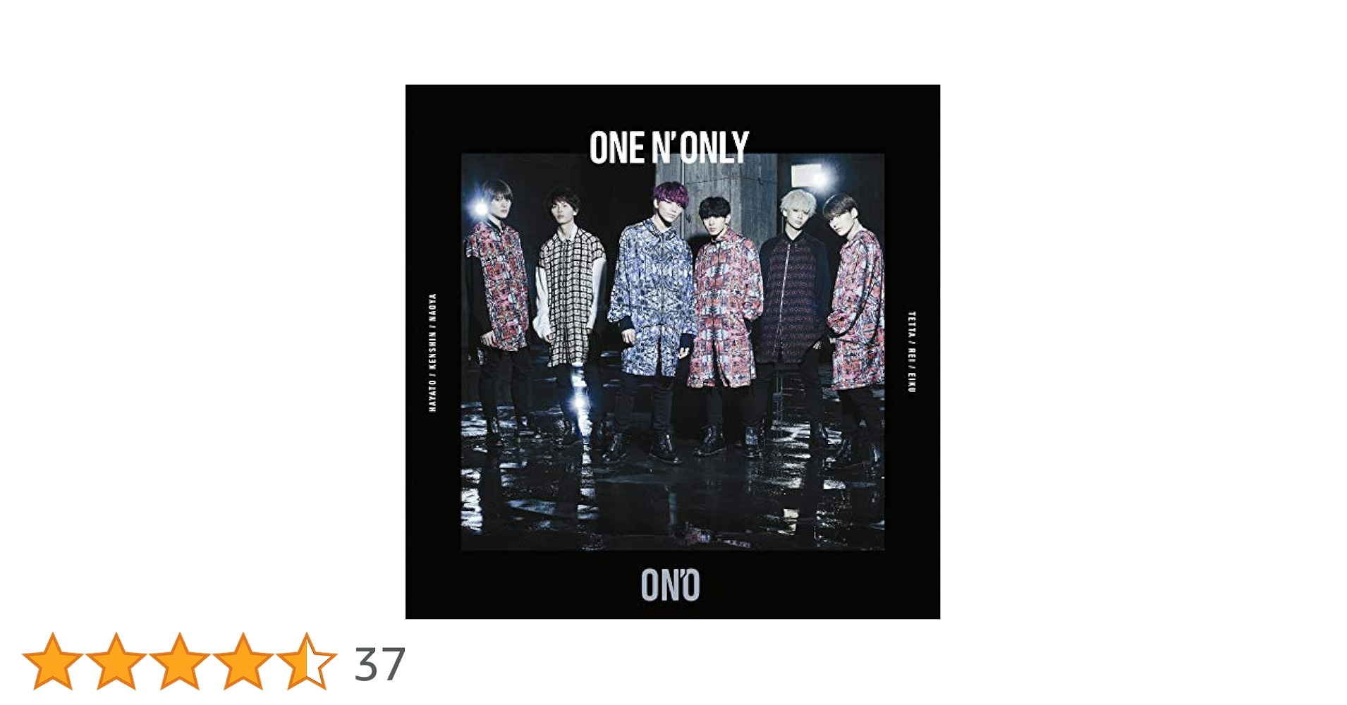 ONE N' ONLY ワンエン CD 2枚セット DF9 ONE N' ONLY ワンエン CD 2枚セット DF9 Amazon.co.jp: ON'O(TYPE-A