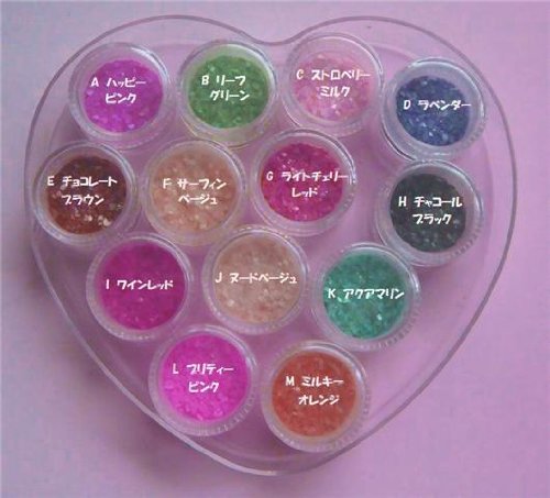ネイルアート用シェル 13色ケース付 埋め込み ハンドメイド レジン 夏休み ニュアンス セルフネイル 自由研究 貝殻 シェルストーン キッズ 夏ネイル 海ネイル 大人ネイル マリン パーティー 模様 オンリーワン オリジナル