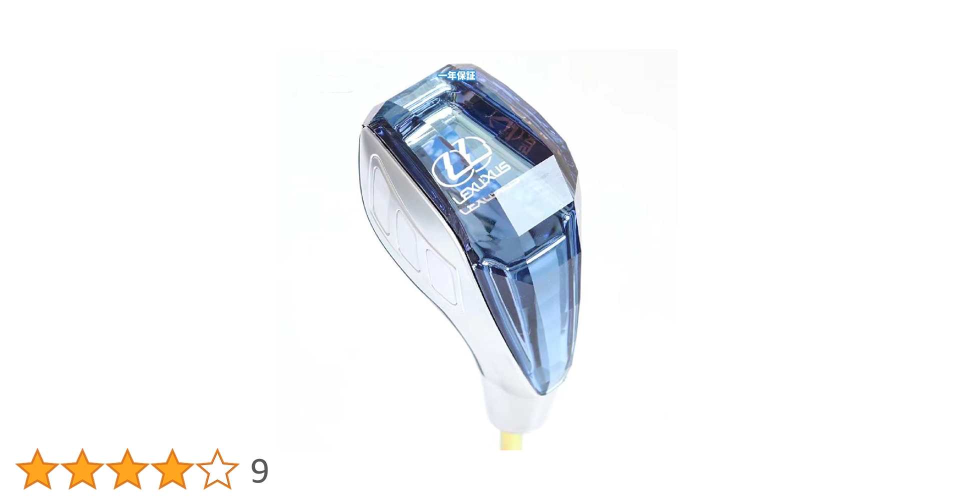 レクサスつなぎ Ｓ 2025年最新】レクサスつなぎの人気アイテム - メルカリ