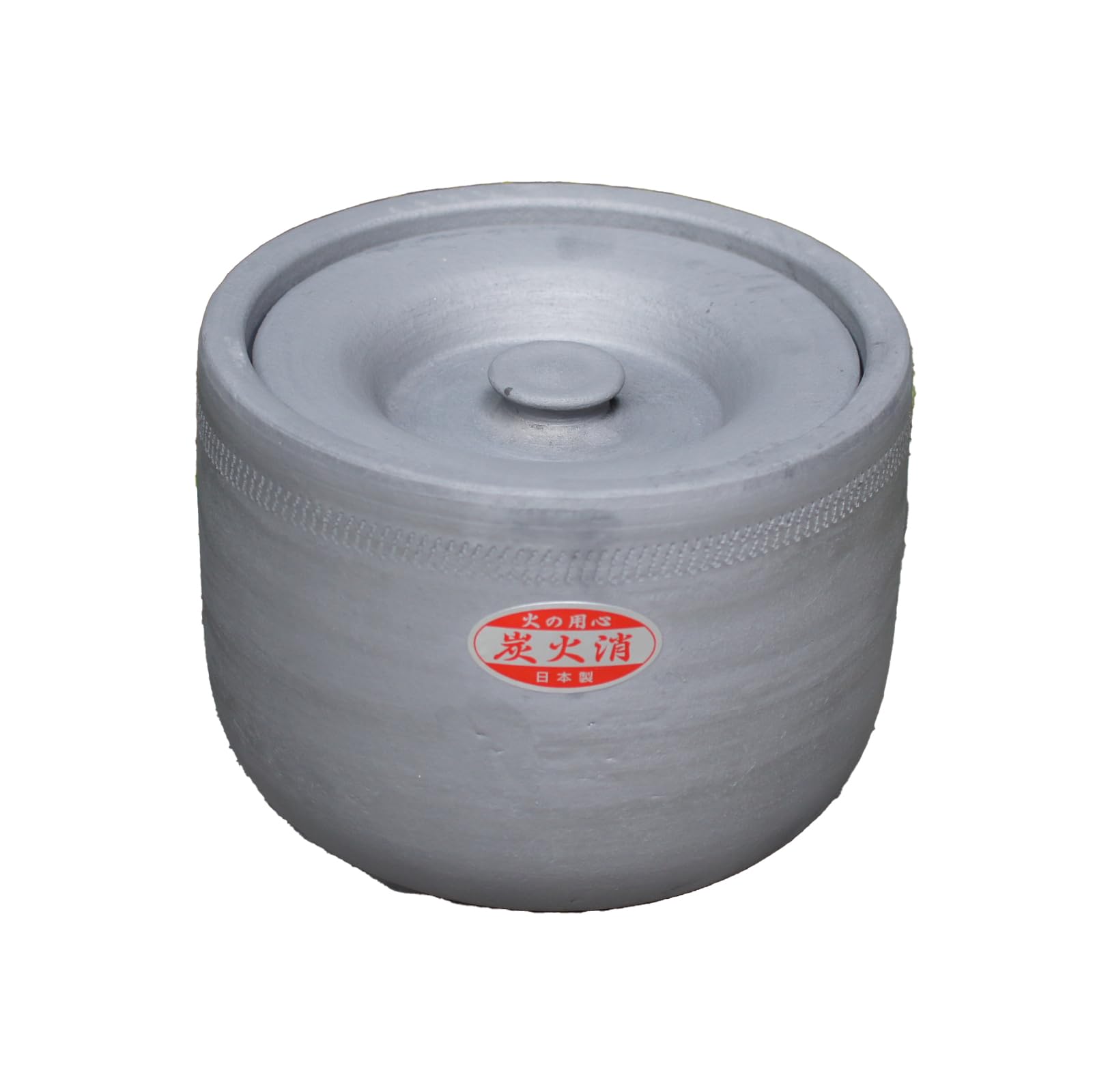 2602-1093　三河焼亀島製陶所　炭火消し壺　陶器製　バーベキュー後の炭消しに！ Amazon.co.jp: 亀島製陶所 炭火消 （中） いぶし : スポーツ＆アウトドア
